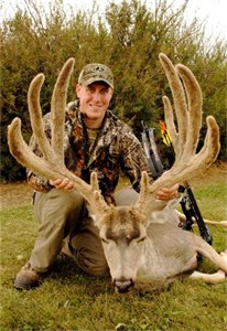 FIRST ARCHERY MULIE OF THE YEAR
